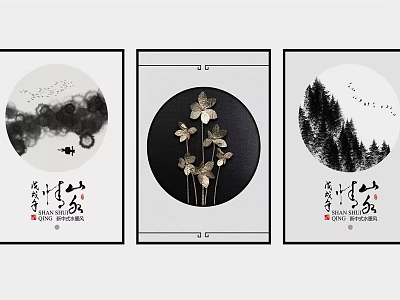 Chinese Style Decorative Paintings With Ink Landscape Flowers And Calligraphy Designs 3d model