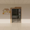 Office Hallway With Glass Doors Wooden Frame And Wall Signage On Tiled Floor