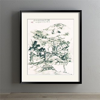 New Chinese Landscape Painting 3d model