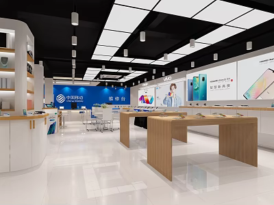 Hyundai Mobile Phone Store China Mobile Phone Store 3d model