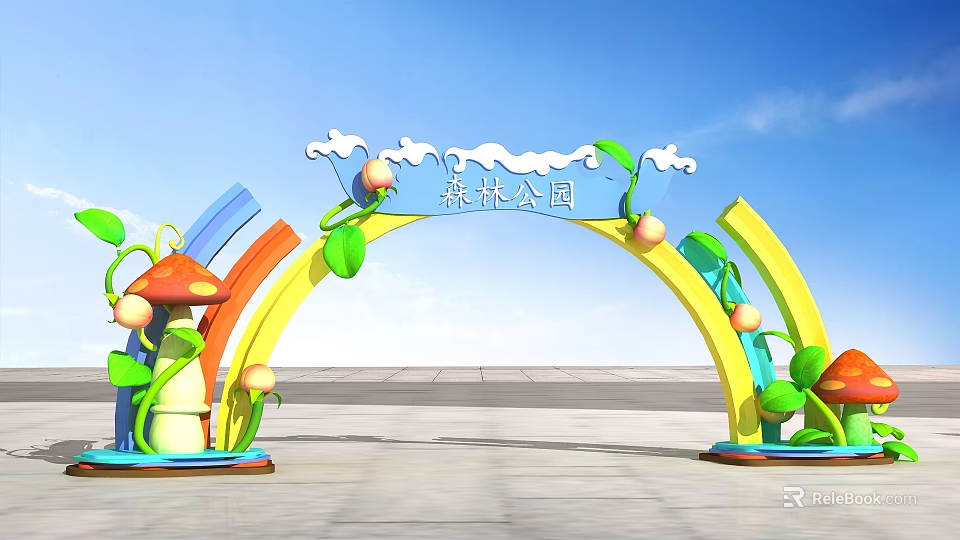 Colorful Forest Park Gate Arch With Mushroom Vines And Cloud Decorations Under Blue Sky 3d model 
