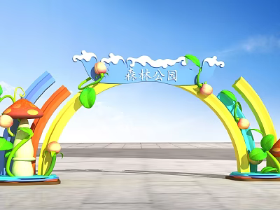 Colorful Forest Park Gate Arch With Mushroom Vines And Cloud Decorations Under Blue Sky 3d model