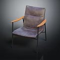 Gray Leather Leisure Chair With Wooden Arms And Metal Legs Modern Design