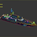Blue Sun Anna Patrol Boat With Crew Figures And Radar Equipment