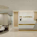 Elegant Modern Beauty Spa Interior With Reception Desk Cozy Seating And Plants