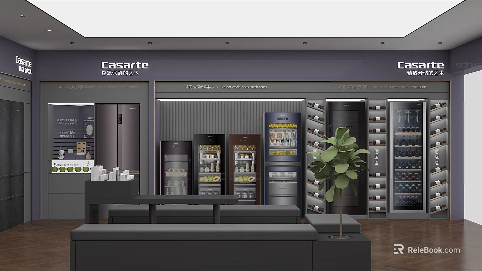 Casarte Appliance Showroom With Modern Refrigerators Wine Coolers And Display Area 3d model 