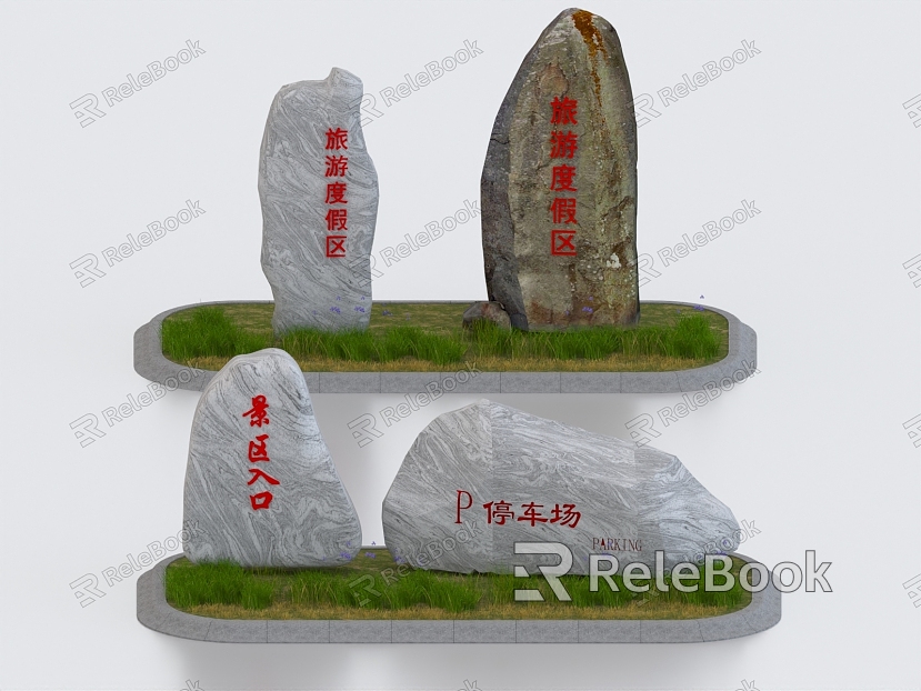 Landscape Stone Fake Stone Inscription Stone Engraving Stone Entrance Landscape Stone Landscape Stone model