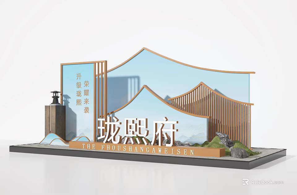 Scenic Photo Check In Spot at Longxi Mansion with Mountain Shaped Design and Quality Life 3d model 