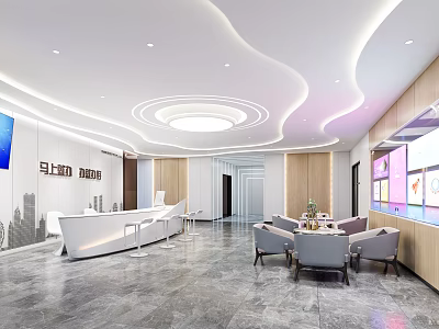 Modern Reception Area Design with Curved Front Desk Sofa Chairs and City Skyline Mural 3d model