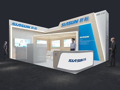 Modern Exhibition Xinsong 3d model