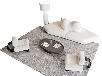 Modern Sofa And Coffee Table Set With White Chairs Floor Lamp And Gray Rug 3d model