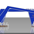 2024 China Guiyang International Wine Expo City Photo Check in Spot With Blue Arch Structure