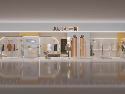 Modern JUJIA Clothing Store with Bright Display Windows and Apparel Racks Interior 3d model