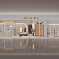 Modern JUJIA Clothing Store with Bright Display Windows and Apparel Racks Interior