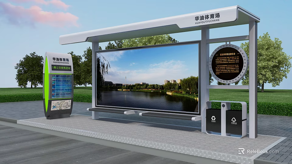 Modern Road Facility Bus Stop Shelter With Electronic Information Board Bench Trash Bin And Greenery 3d model 