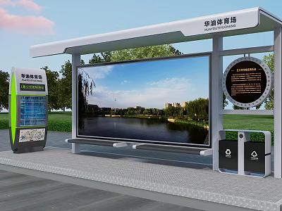 Modern Road Facility Bus Stop Shelter With Electronic Information Board Bench Trash Bin And Greenery 3d model