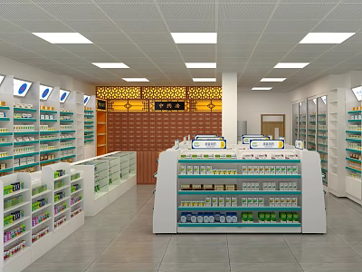 Pharmacy Store Interior With Shelves Stocked With Medicines And Display Counters 3d model