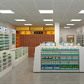 Pharmacy Store Interior With Shelves Stocked With Medicines And Display Counters
