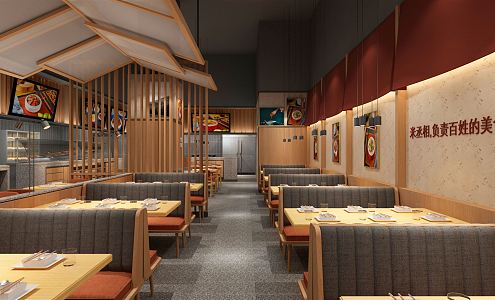 New Chinese Buffet Restaurant 3d model