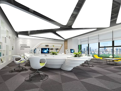 Modern Public Office Space With Round Desk White Chairs Green Plants And City View 3d model