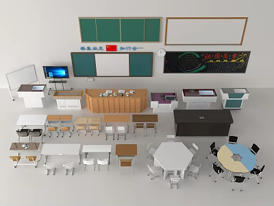 Classroom Desk Setup With Podium Various Tables Chairs Blackboards TV And Whiteboard 3d model