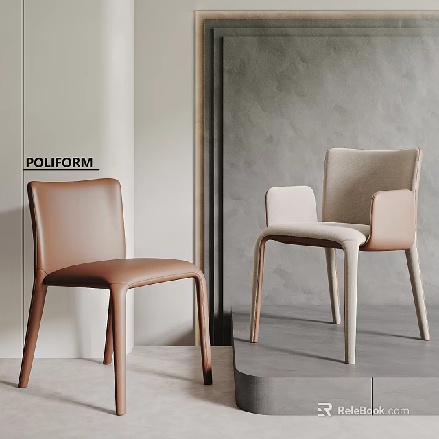 Modern Leisure Chairs With Sleek Design In Brown And Beige Leather For Minimalist Interior 3d model 