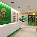 Ningxia Specialty Tourist Products Store With Green Facade And Display Windows