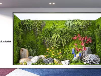Commercial Ecological Landscape With Indoor Green Plant Wall Moss Stones And Flowers 3d model