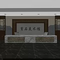 Spacious Cultural Center Exhibition Hall With White Sculptures And Wall Paintings