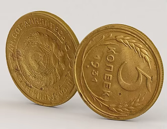 Gold Coins Ancient Coins Collectible Coins Currency Copper Coins Steel Arongs Cultural Relics Foreign Currency Money 3d model