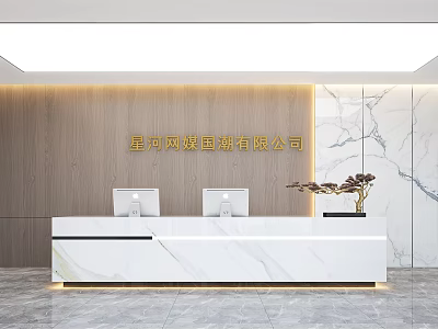 Modern Front Desk Reception With White Marble Countertop Two Computers And Wooden Marble Backdrop 3d model
