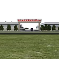 Modern Industrial Factory Layout With Multiple Buildings Green Area And Road