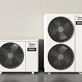 White Midea Air Conditioner Fans With Dual Fan Design And Modern Exterior Look