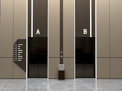 Modern Elevator Lift 3d model