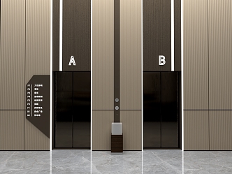 Modern Elevator Lift 3d model