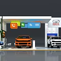 Exhibition Booth Displaying Orange Car White Car Green Plant Decorations Colorful Signs and Brand Logo