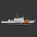 Coast Guard Vessel With White And Orange Hull Deck Structure And Antenna