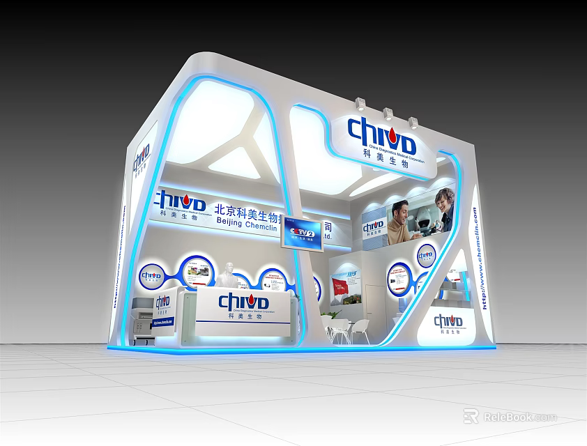 Modern CHIVO Exhibition Booth With Curved Design And Display Screens 3d model 