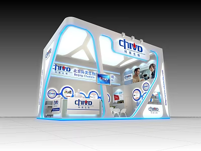 Modern CHIVO Exhibition Booth With Curved Design And Display Screens 3d model
