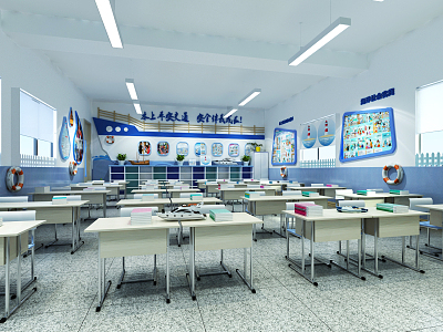 Modern Classroom School Classroom Ordinary Classroom model