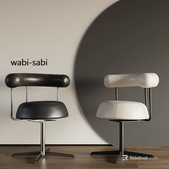 Wabi Sabi Style Black And White Leather Dining Chairs With Rounded Backrest And Metal Legs 3d model 