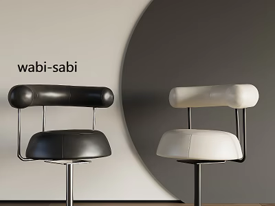 Wabi Sabi Style Black And White Leather Dining Chairs With Rounded Backrest And Metal Legs 3d model