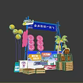Popular Photo Check in Spot With Smiley Balloons Palm Tree National Challenge Board And Wooden Crates