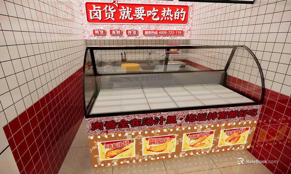 Restaurant Serving Hot Braised Food With Glass Display Case And Red White Tiled Walls 3d model 