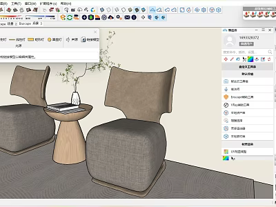 Modern Accent Chairs in Indoor Living Space With Wooden Side Table Vase and Book Decor 3d model