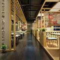 Traditional Japanese Restaurant With Wooden Partitions Lantern Decorations Dining Tables Chairs Green Plants Patterned Wallpaper