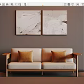 modern double sofa 3d model