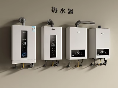 Modern Wall Mounted Water Heaters With Digital Display And Temperature Control 3d model