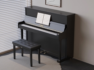 Yamaha Lacquered Piano Black Piano Stool 3d model