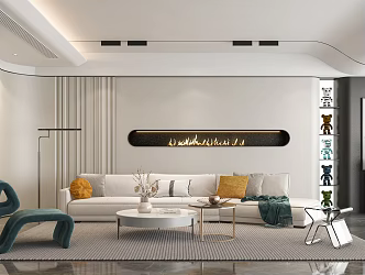 Living room sofa coffee table chandelier decorative painting potted plants 3d model